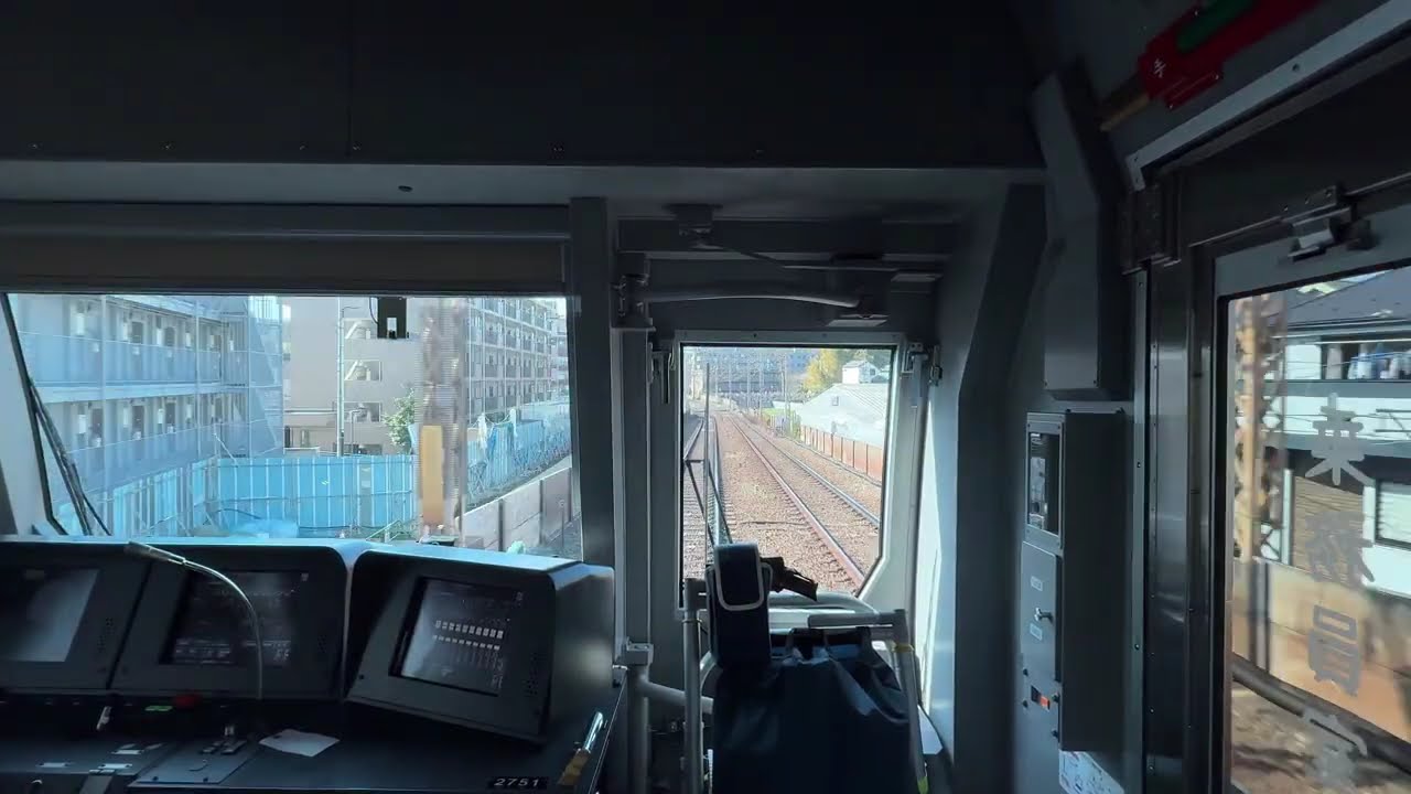 【4K】【前面展望】京王線 特急 新宿-橋本（京王多摩センターから各駅） 新2000系 / 【Cabview】Keio-Line, Limited Express Shinjuku-Hashimoto