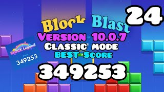 Block Blast Game Classic Mode version 10.0.7 New Best Score complete gameplay walkthrough  screenshot 1