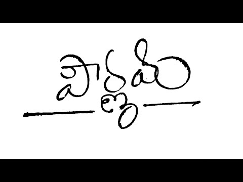  46      