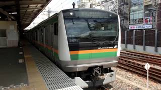 宇都宮線E233系10+5両普通熱海ゆき大宮駅発車