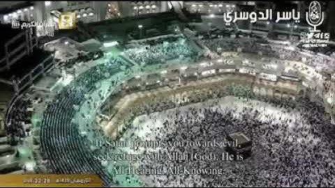 تلاوة من صلاة التراويح من الحرم المكي | ليالي رمضان ١٤٣٩ هجري | سورة الأعراف | القارئ: ياسر الدوسري