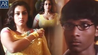 High School 2 Movie Scenes | Namitha with Young Boy in Dark Room | AR Entertainments