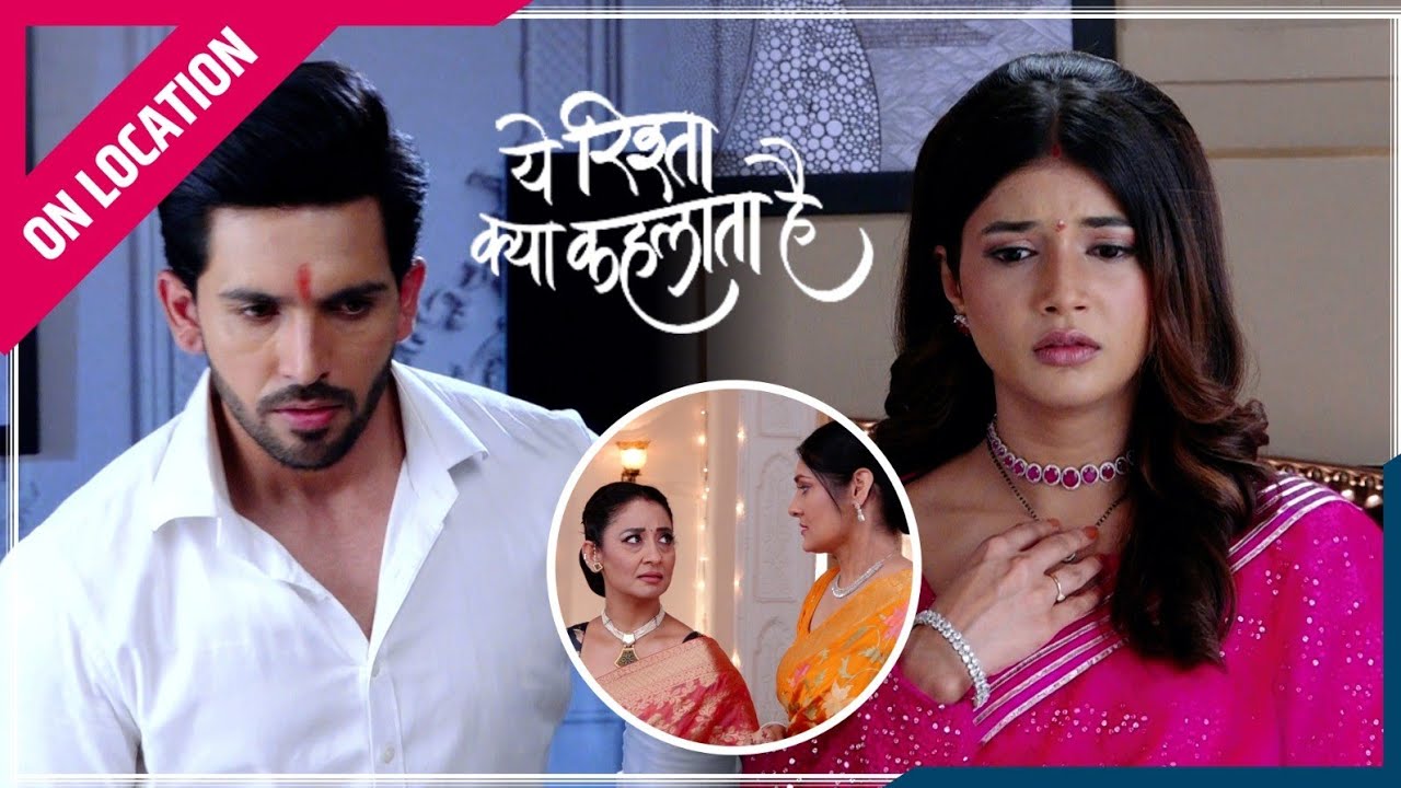 Yeh Rishta Kya Kehlata Hai| On Location|  किस तरह बड़ेगा  Abhira-Armaan का ये नया सफर