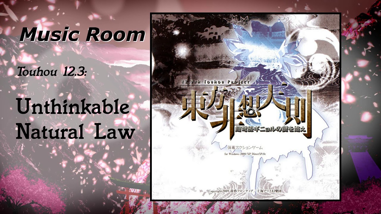 Track 15 - Our Hisoutensoku [Touhou 12.3: Unthinkable Natural Law OST]