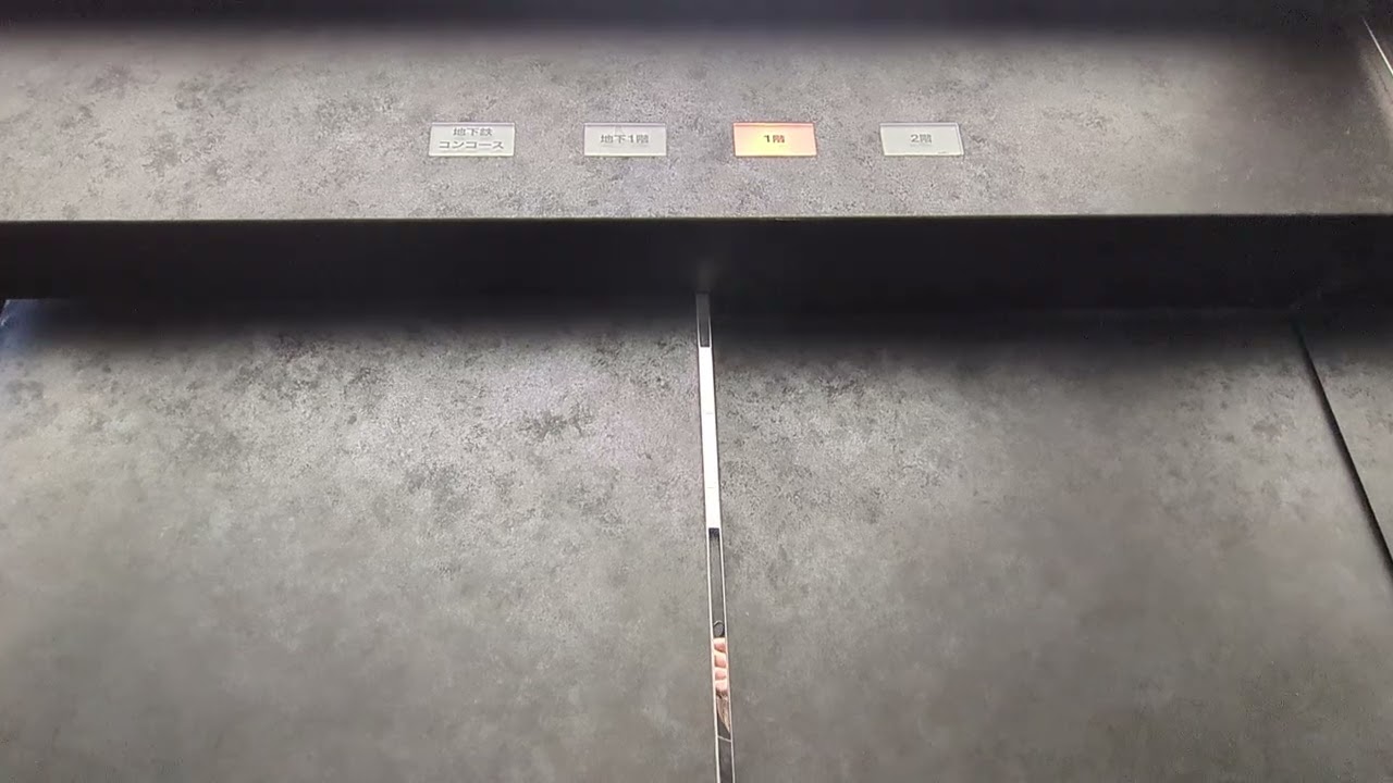 神戸国際会館のエレベーター（13号機）