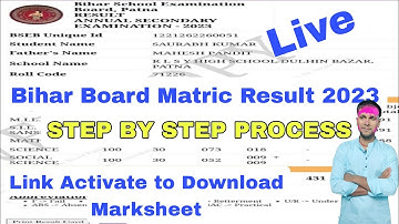 🔴 Bihar board 10th result 2023 live checking|kaise download kare bseb 10th marksheet 2023