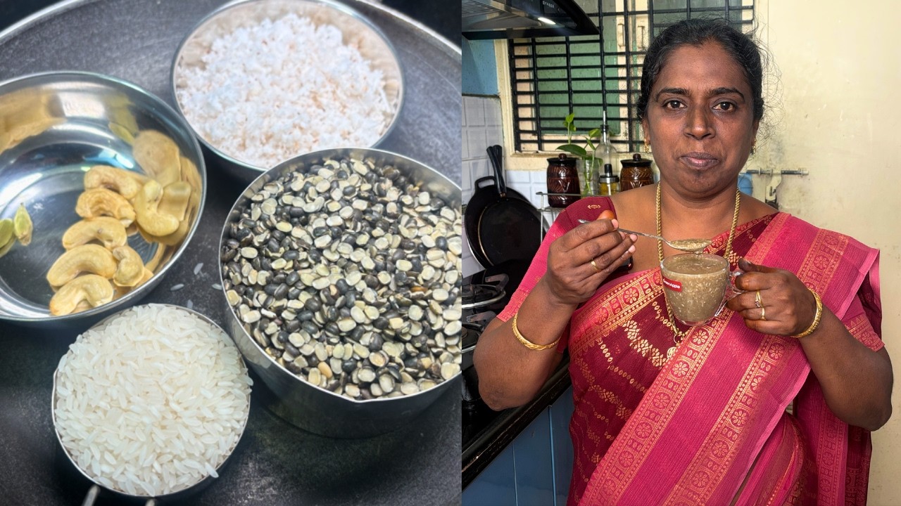 டீ, காபிக்கு பதில்  Calcium சத்து நிறைந்த கருப்பு உளுந்து கஞ்சி  Recipe