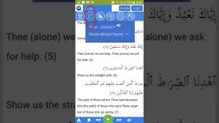 Listen with Quran translations in your own language screenshot 5