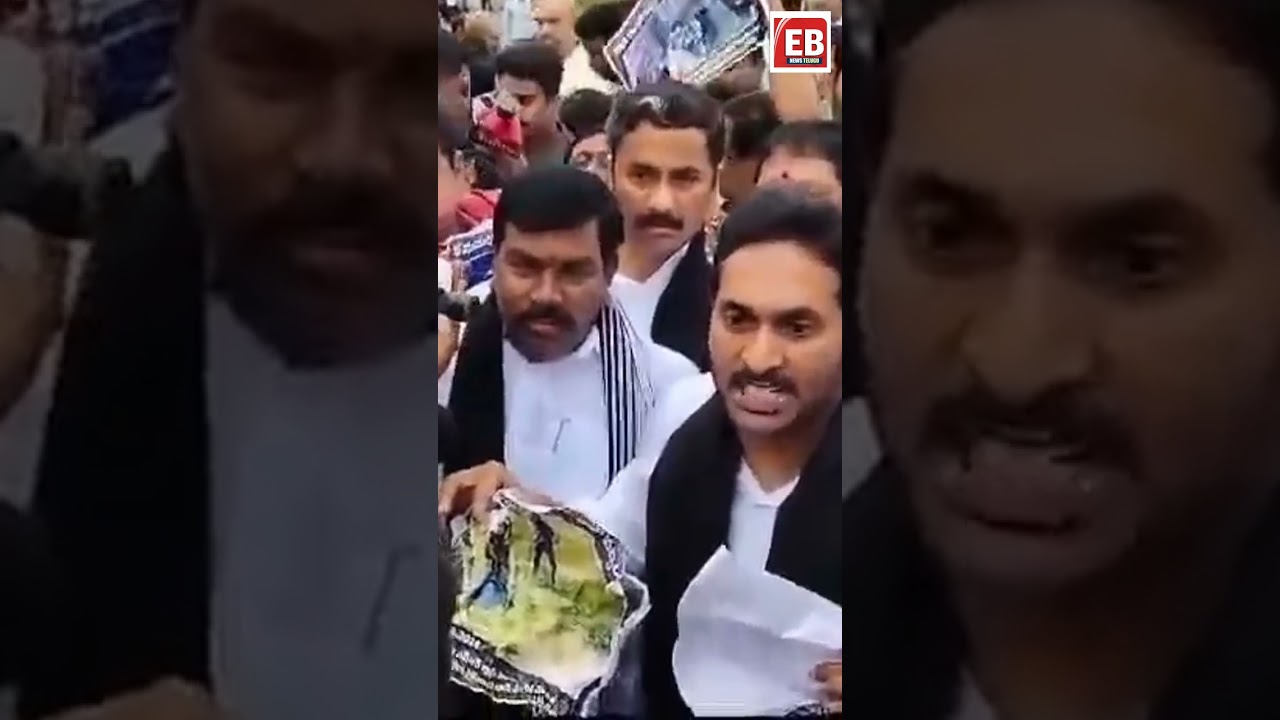 YS Jagan Fires on Police Overaction in AP Assembly | YS Jagan at Assembly | 