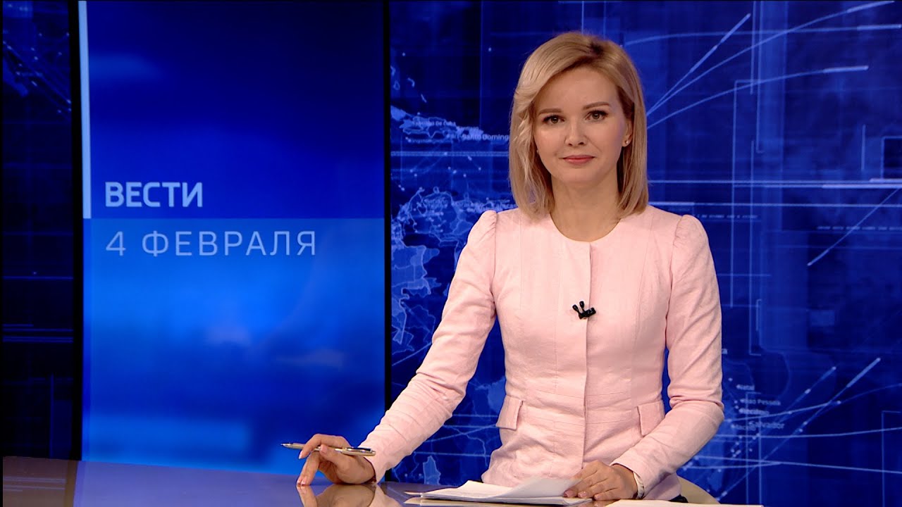 Коми гор ведущие Коми гор ведущие