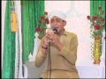 Allah Humma Sallay Ala Muhammadin Farhan Ali Qadri Mauritius 