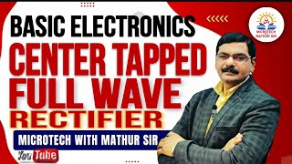 Center Tap Full Wave Rectifier in Hindi by SK Mathur