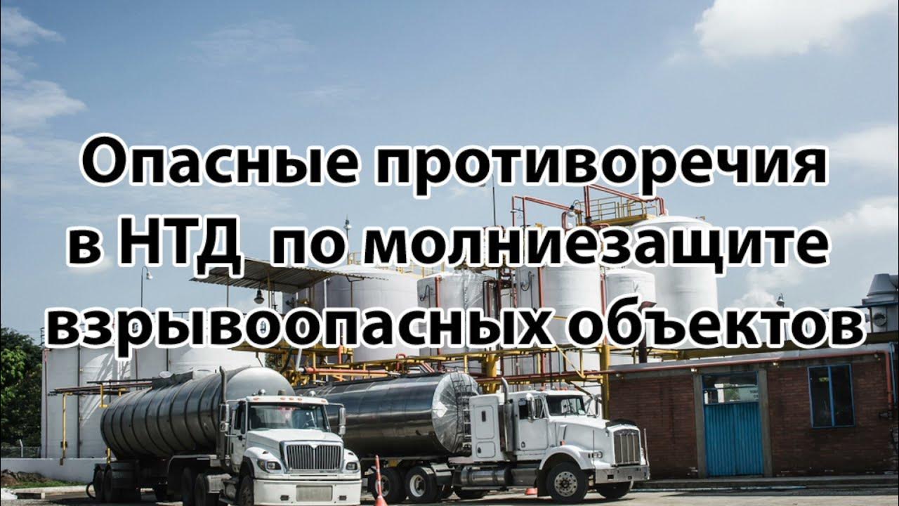 Для ВСМ в Новгородской области построят два транспортно-пересадочных узла Дзен