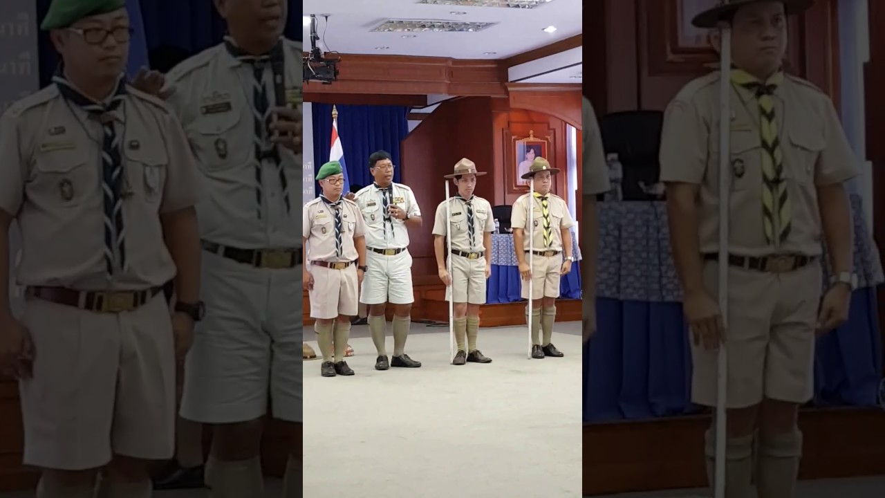 วิธีการเปิดกองปิดกอง ป.4- ม.6 สามัญ สามัญรุ่นใหญ่ วิสามัญ