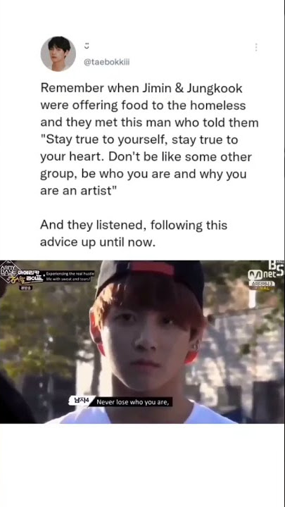 When Jimin and Jungkook offered food to a homeless man #jikook #bts #shorts #edits #jk #chimchim