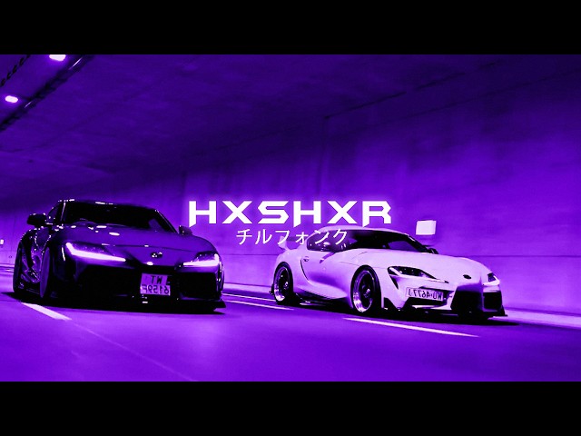 ❤️ ♪RHR♪さま❤️ SXMPRA - BUSTAZ (HXSHXR REMIX) [nightdrive] - YouTube