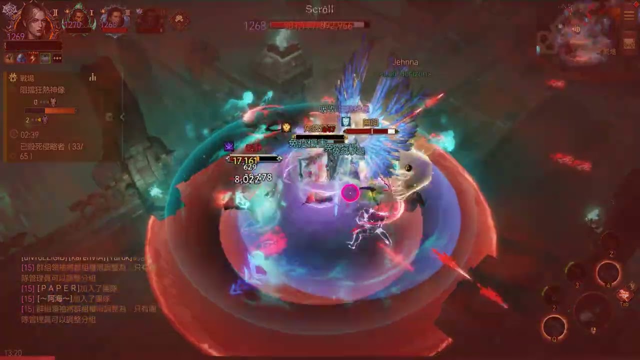 暗黑不朽 死靈法師 戰場PVP Diablo Immortal necro pvp 2026 01 28-4  零課死靈用最爛機體拿 MVP+最高輸出.助攻