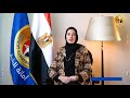 حزب حماة الوطن حزب كل المصريين