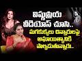 New Twist in Vishnu Priya Case | Actress Puli Seetha | Celebrity Interviews | SocialPost TV