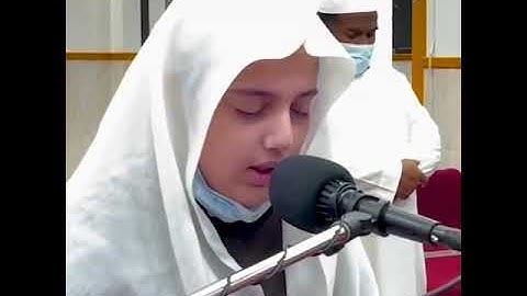 سورة الفاتحة بصوت القارئ علي عبدالسلام اليوسف