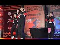 公開組排舞賽 B組 超凡藝能學院 Amazing Studio 舞告凡 上車舞 ｜ Dance ダンス 춤 舞蹈 跳舞 熱舞 ｜ 2025總統盃全民運動街舞大賽 南區複賽 ｜ TZWG