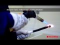 Испытания огнезащитной краски для кабельных линий NEOMID