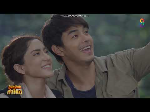 ขาดเธอขาดใจ | สองภพ - เพทาย | ขุมทรัพย์ลำโขง [FMV]