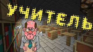 СТРОГИЙ УЧИТЕЛЬ в Minecraft - Мини-Игры