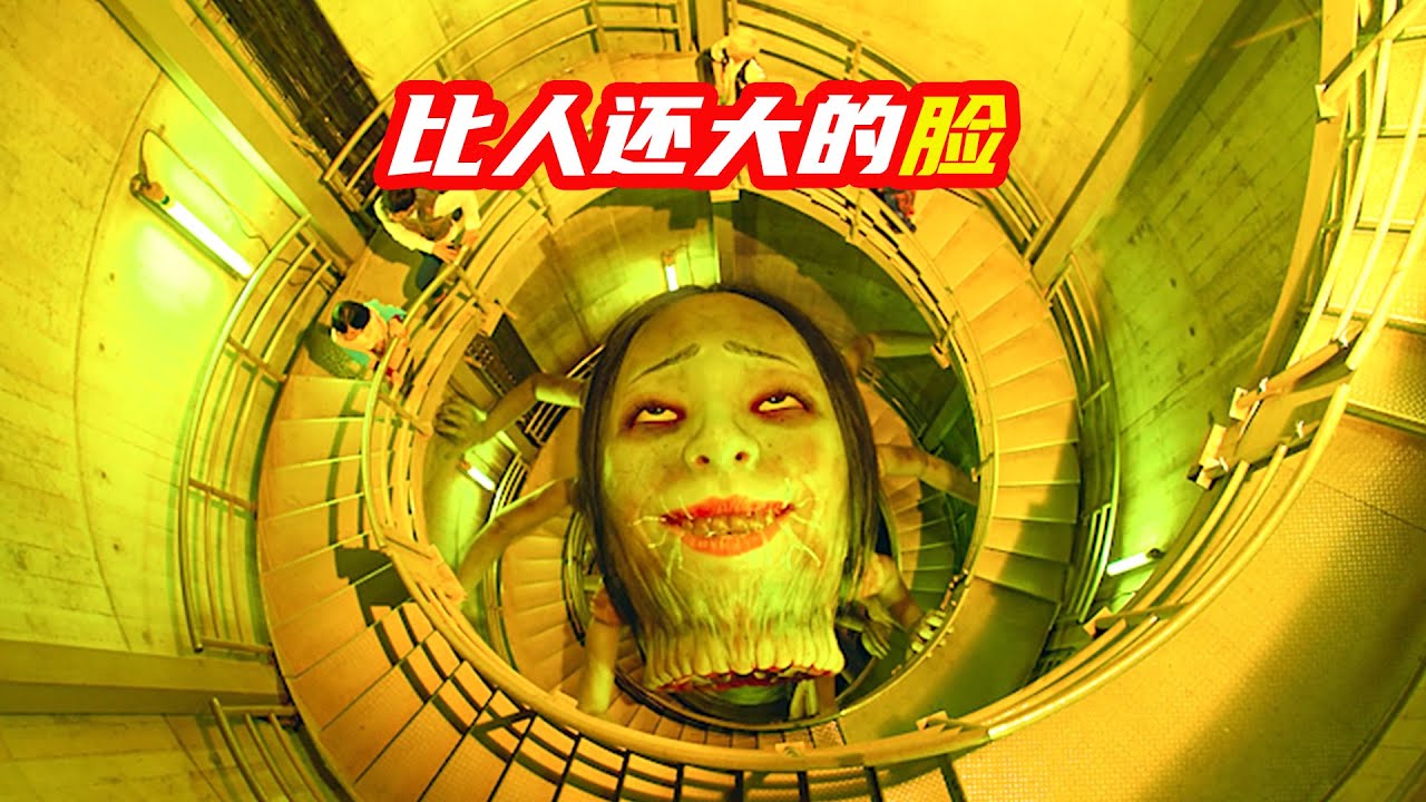 只要跟「美女」怪對視,就會被招做上門女婿,男人把野人做成標本,結局反轉4個小故事