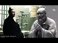 كونفيشيوس الفيلسوف الذى حكم الصين 20 قرن من الزمن 