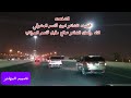 قصيده كلمات الشاعر امين قاسم المشرقي ادا والحان الشاعر صالح مقبل السوادي
