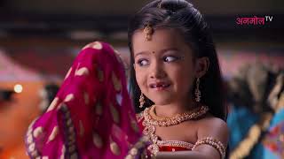 Paramavatar Shri Krishna | Ep - 183 | Webisode 03 | Jun, 3 2026 | Vishal Karwal, Nirnay | Anmol TV