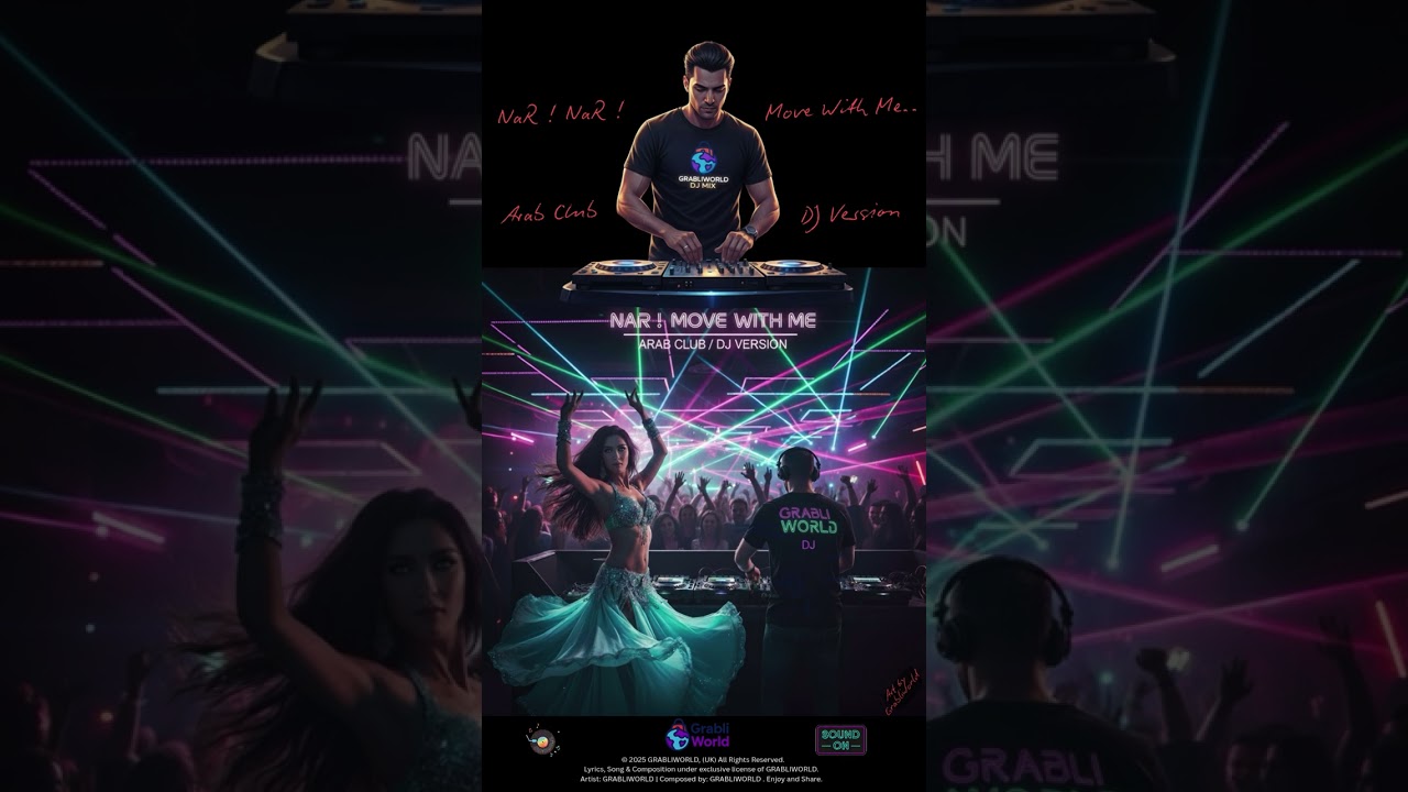 Nar Nar / Move with Me — GrabliWorld DJ Mix