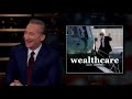 New Words for 2020 | Real Time with Bill Maher (HBO)