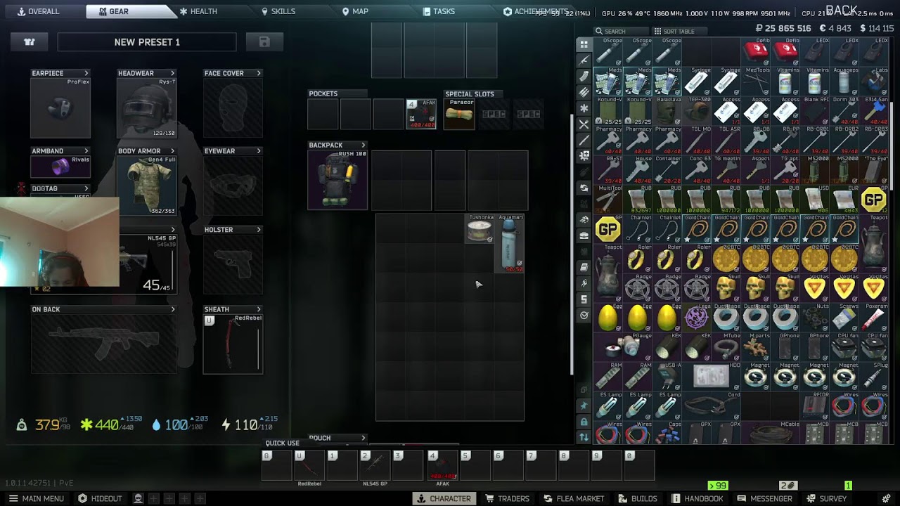 ◘ Quake Champions ◘  ♥ Old School Quake Players ♥