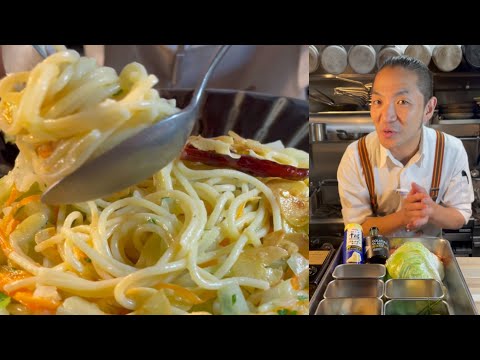 【ぺぺロンチーズ】余りもの野菜を使ったパスタレシピ！