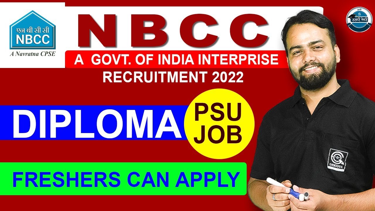NBCC Recruitment 2022 | Junior Engineer Recruitment | Diploma in Civil/Electrical | Latest Job 2022