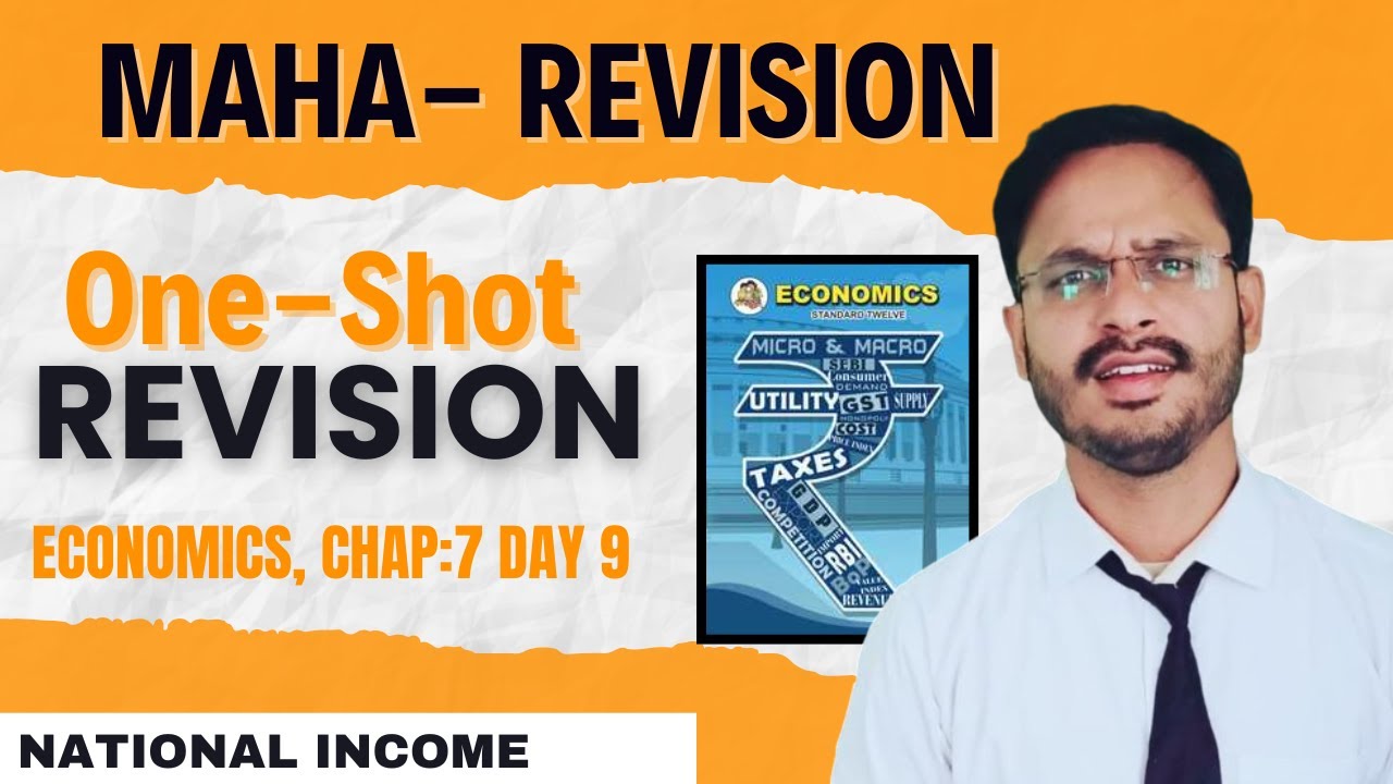 12TH STD ECONOMICS | NATIONAL INCOME   DAY 9 | 12th HSC BOARD| 2026