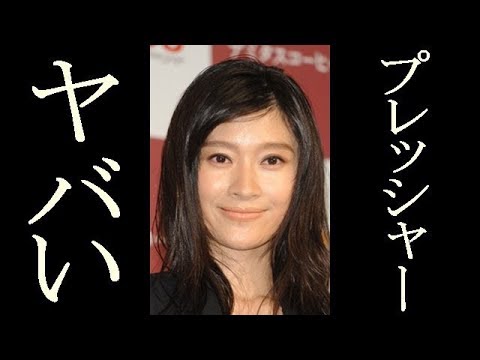 篠原涼子にかかる「月9ドラマ存続」のプレッシャー【にゃっと】