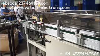 tube feeder machine screenshot 2