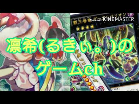 【太鼓の達人】イエローver 紅 フルコン