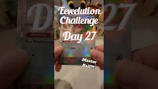 Hoothoot MASTERBALL~😐 Prismatic Evolutions eeveelution challenge day27 테라스탈 페스타 영문판