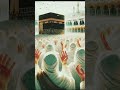 Ashubh Bada Min Tualatihi 2025 Trending Foryou Makka Madina Ashubh Bada Min Tualatihi 2025 Trending Foryou Makka Madina