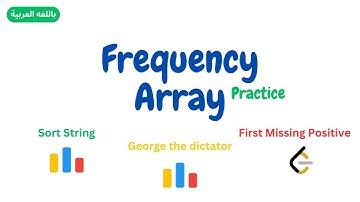 02. Frequency Array ( Practice ) in Arabic | Mazen Labs