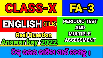 10th class FA3 English answer key Periodic test and Multiple assessment 2022-23
