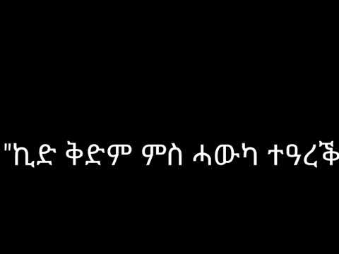 ቪዲዮ: የማያ ገጽ ጥራትዎን እንዴት እንደሚያስተካክሉ