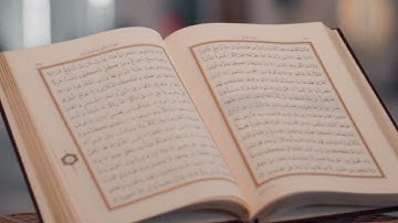 سورة الفرقان (كاملة)للقارئ الشيخ ياسر الدوسري