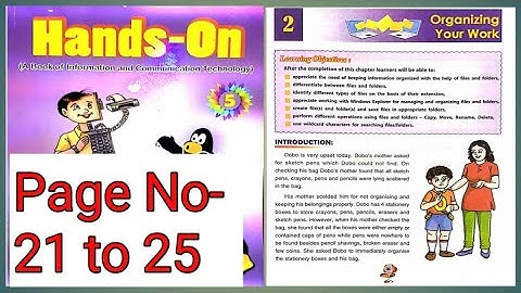 Organizing Your Work Class-5 DAV🔥computer class-5 chapter-2 page- 21, 22, 23, 24, 25 @ sikshapur