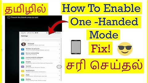 How to Enable One Handed Mode in Android Mobile Tamil | VividTech