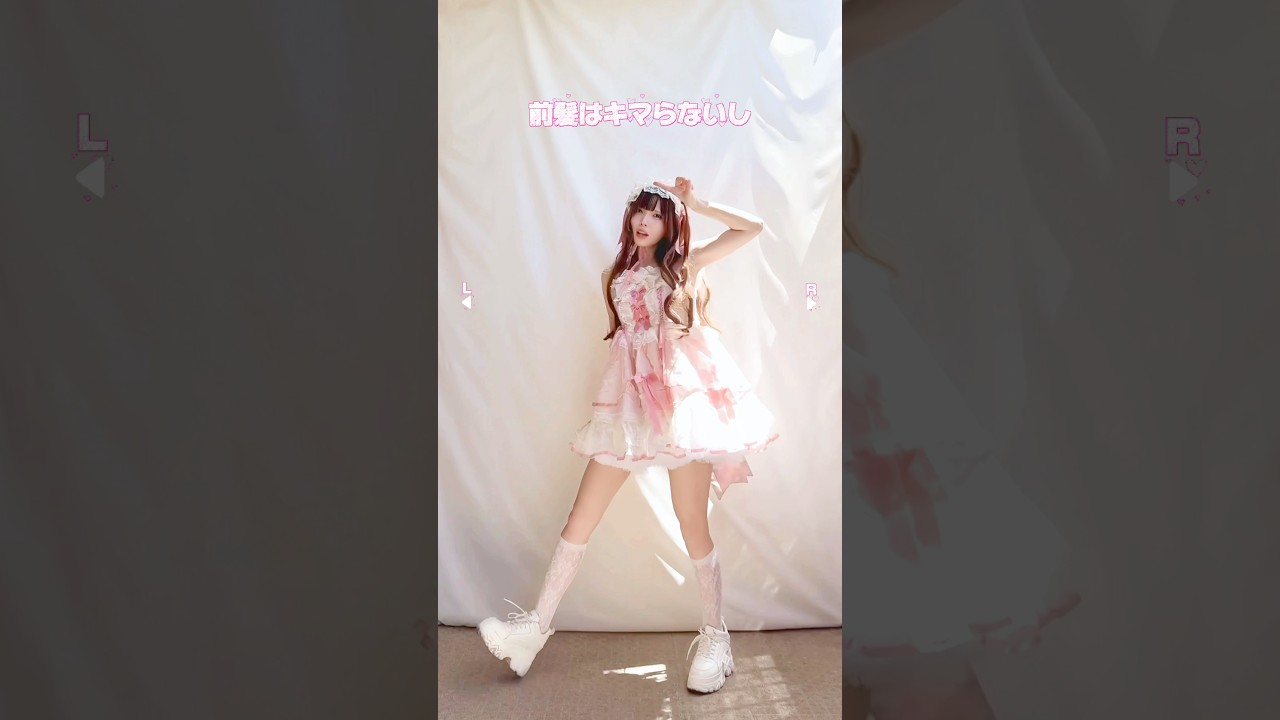【踊ってみた】カレンダーガール / アイカツ!【TikTokトレンド】【神綺杏菜】#Shorts